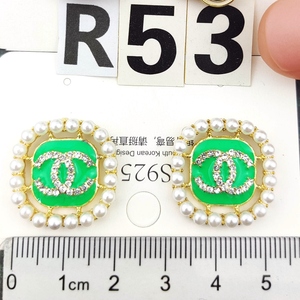 Click the photo purchase number