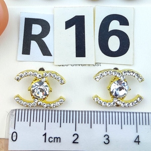 Click the photo purchase number