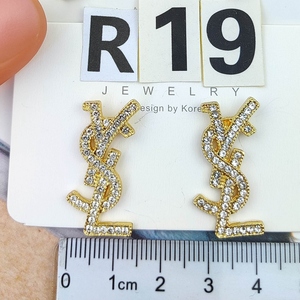 Click the photo purchase number