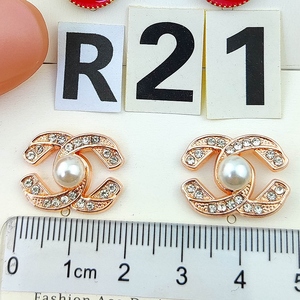 Click the photo purchase number