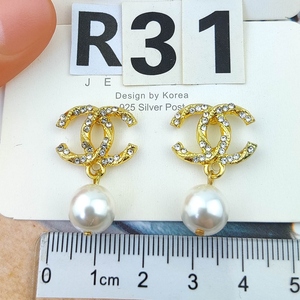 Click the photo purchase number