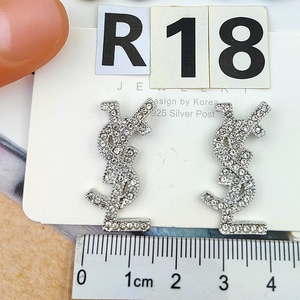 Click the photo purchase number