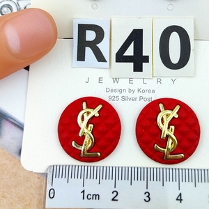 Click the photo purchase number