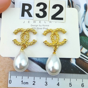 Click the photo purchase number