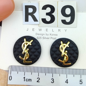 Click the photo purchase number