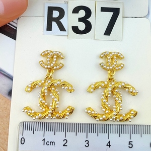 Click the photo purchase number