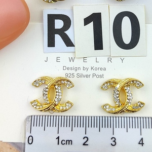 Click the photo purchase number