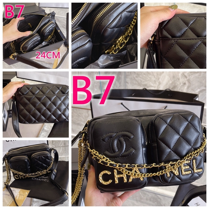 Click the photo purchase number