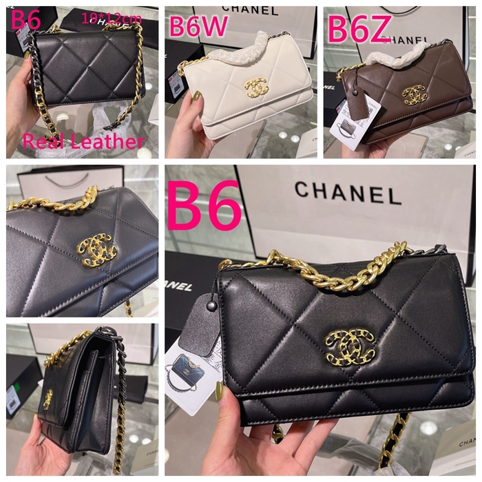 Click the photo purchase number