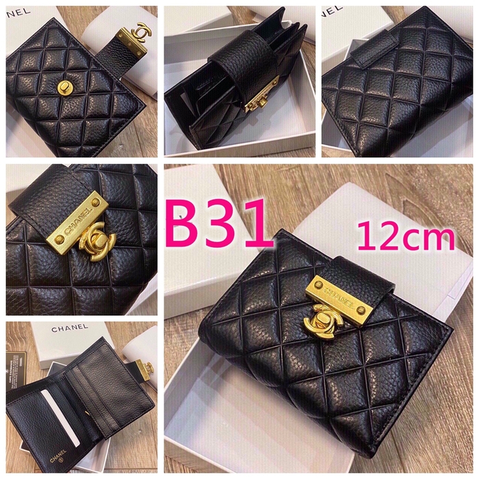 Click the photo purchase number