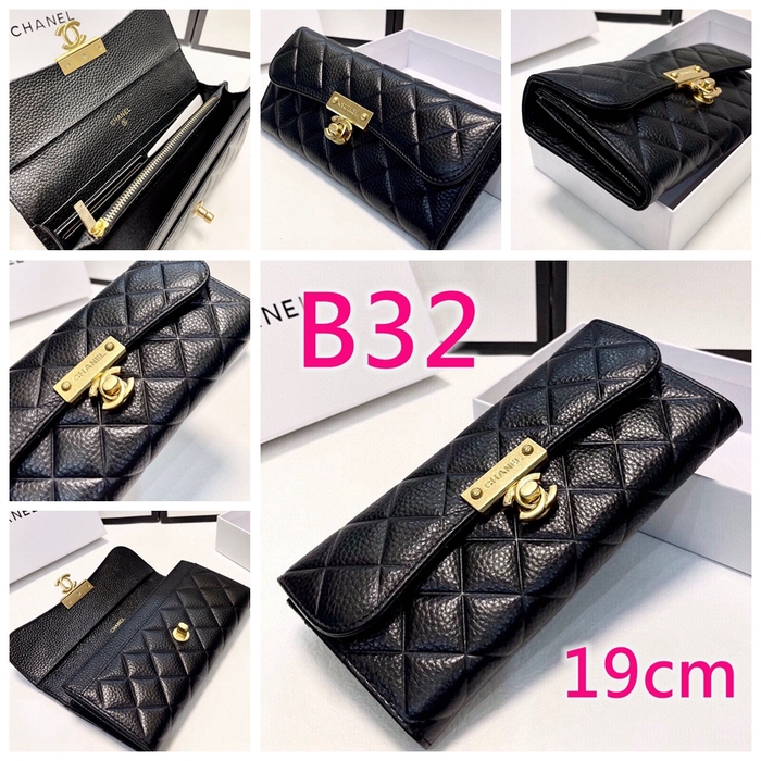 Click the photo purchase number