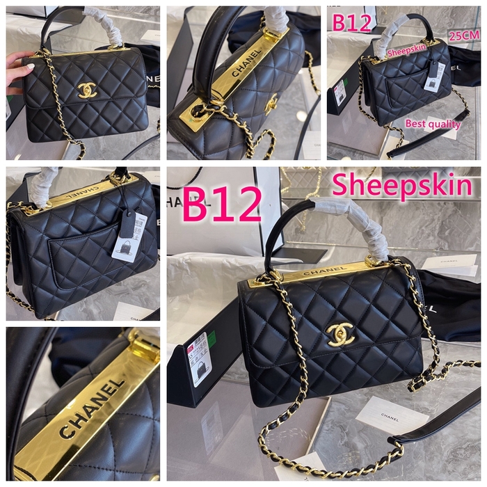 Click the photo purchase number