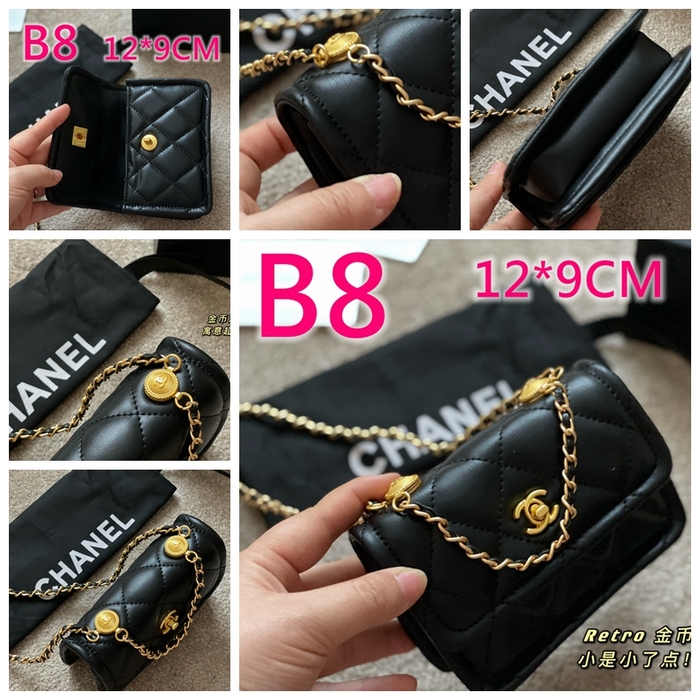 Click the photo purchase number