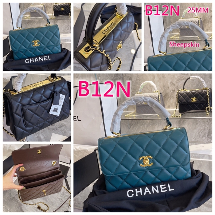Click the photo purchase number