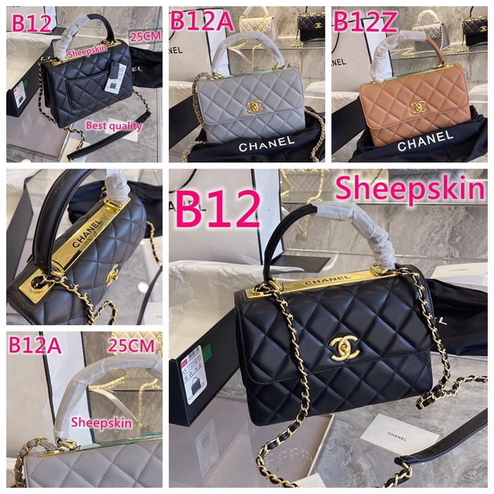 Click the photo purchase number