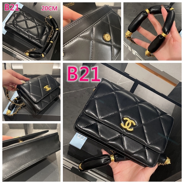 Click the photo purchase number