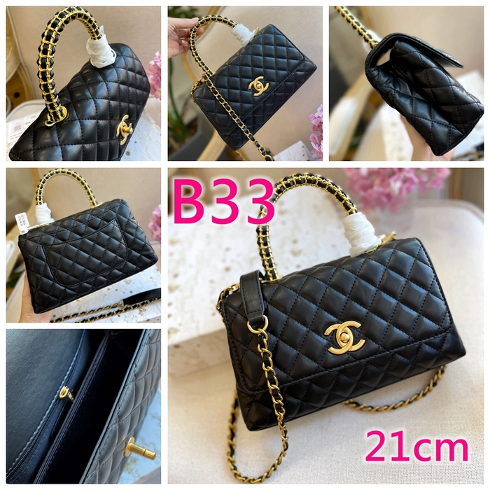 Click the photo purchase number
