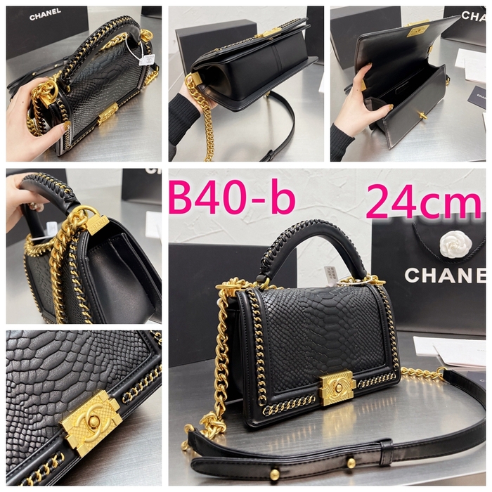 Click the photo purchase number