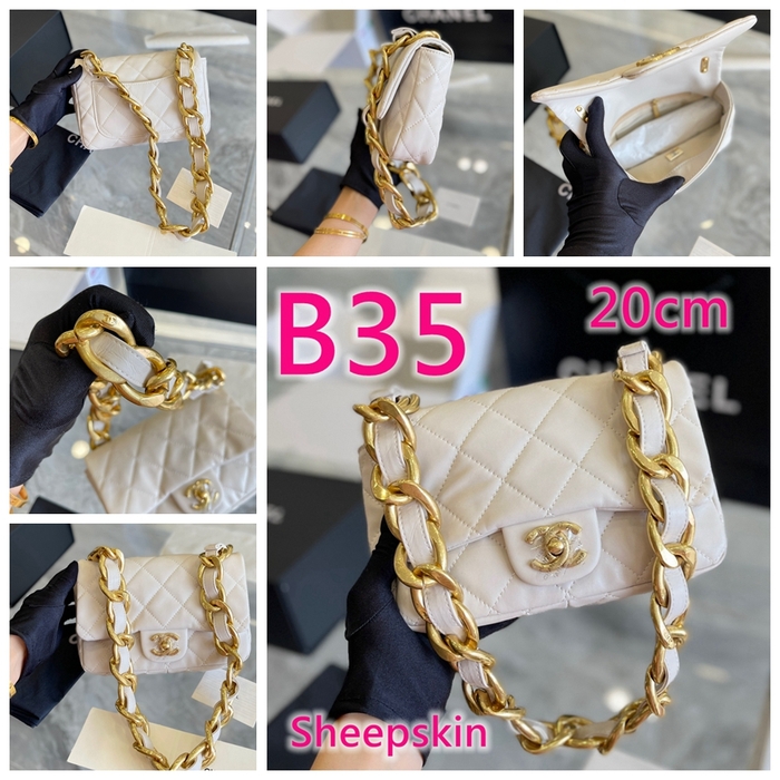 Click the photo purchase number