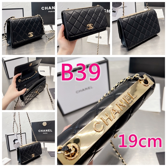 Click the photo purchase number