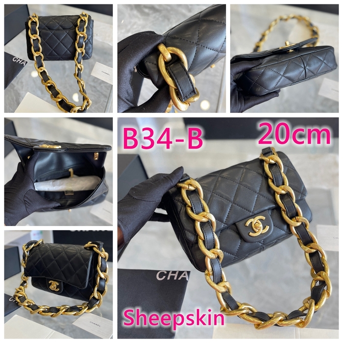 Click the photo purchase number