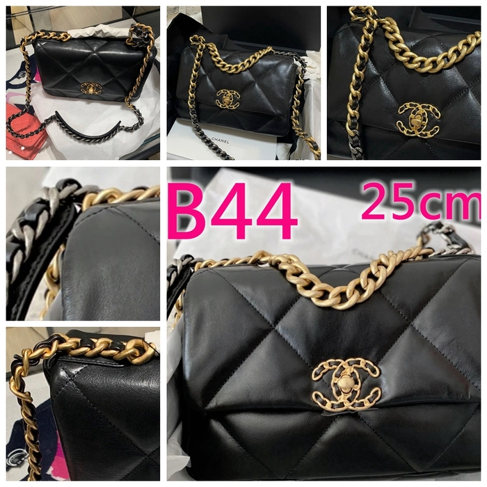 Click the photo purchase number