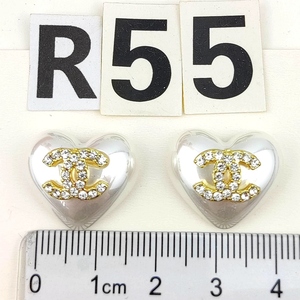 Click the photo purchase number