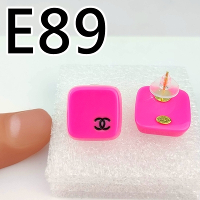 Click the photo purchase number