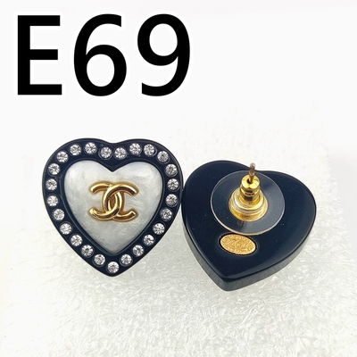 Click the photo purchase number