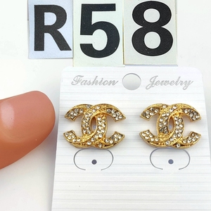 Click the photo purchase number