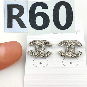 Click the photo purchase number