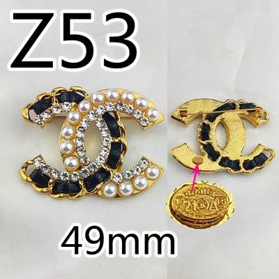 Click the photo to buy