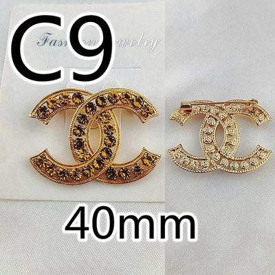 Click the photo to buy