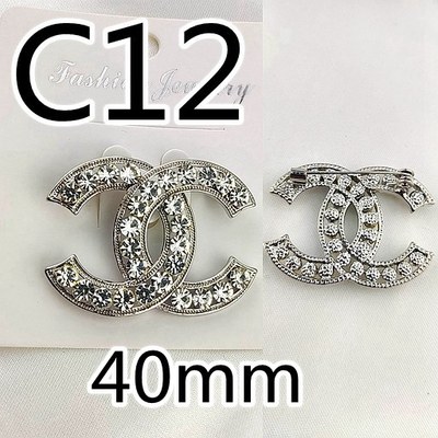 Click the photo to buy