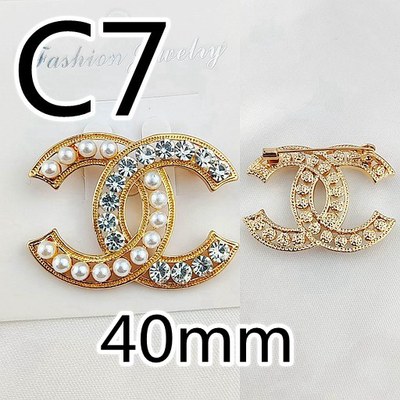 Click the photo to buy