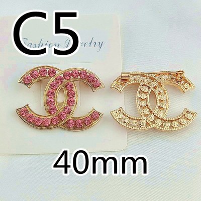 Click the photo to buy